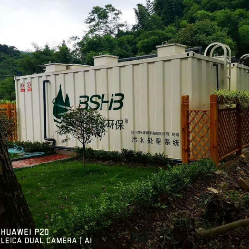 細(xì)數(shù)一體化設(shè)備的優(yōu)點！