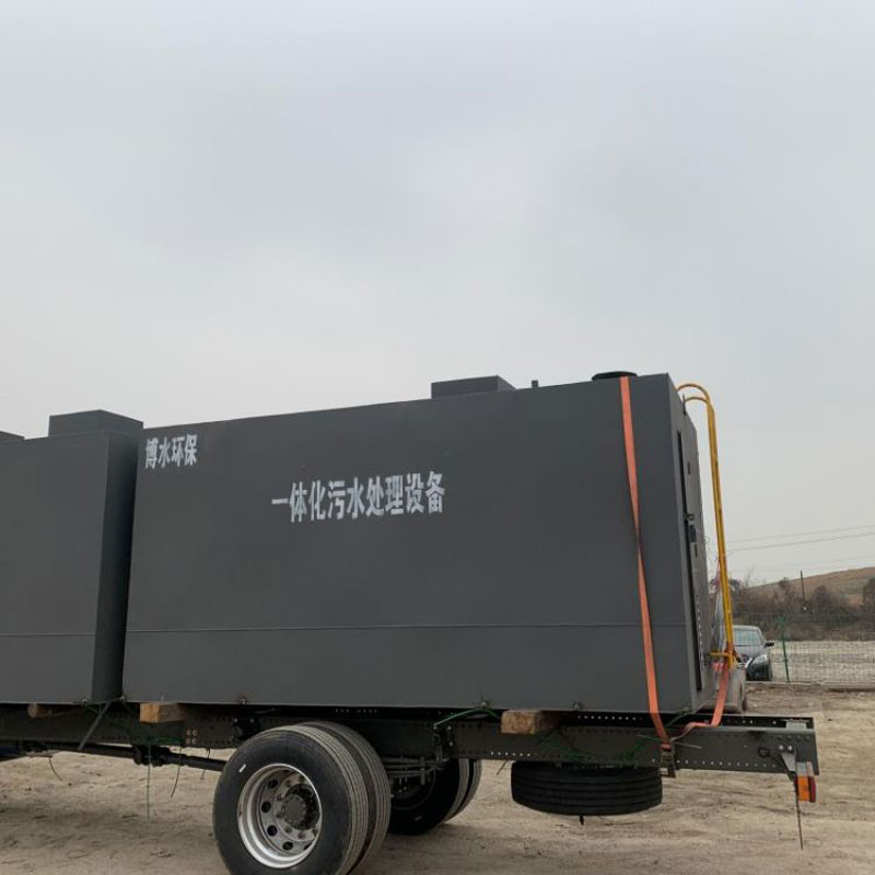 冷凍食品污水處理設(shè)備！