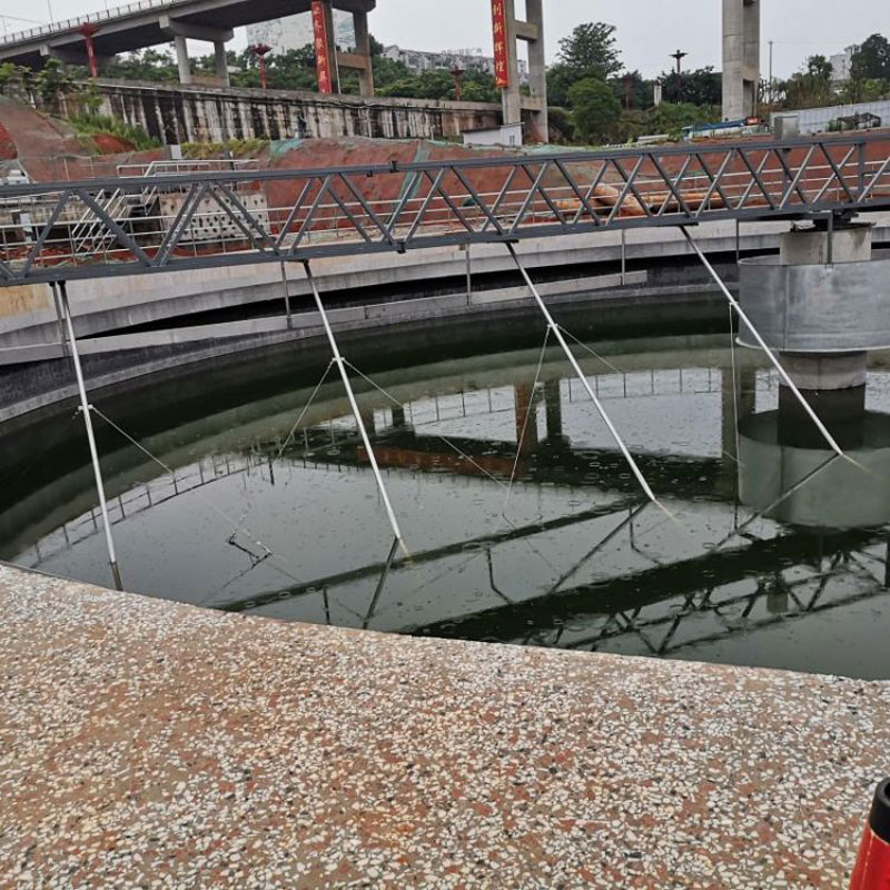 污水的性質(zhì)分為哪些？