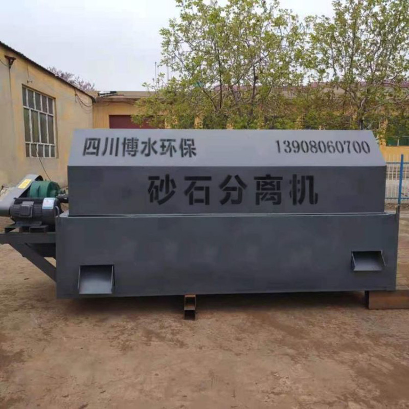 除砂機和砂水分離設(shè)備的運行管理！