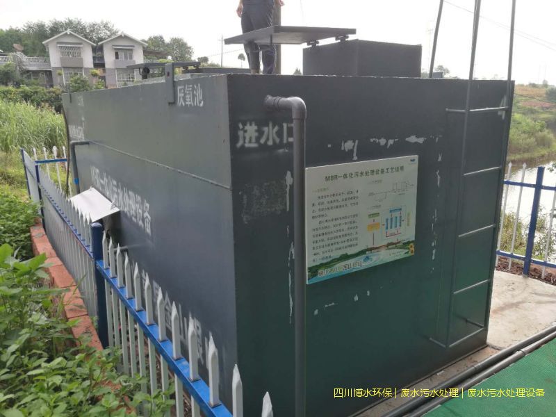 屠宰廠污水處理會用到哪些設備？