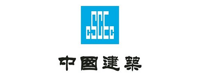 中國(guó)建業(yè)